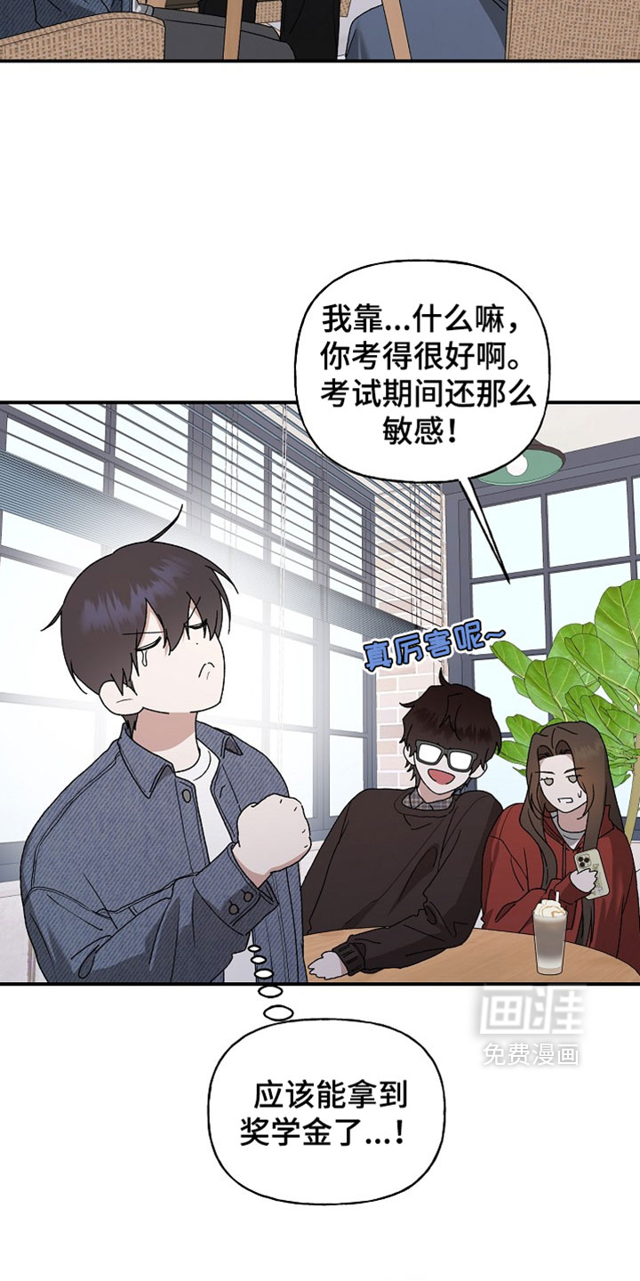 第72话21
