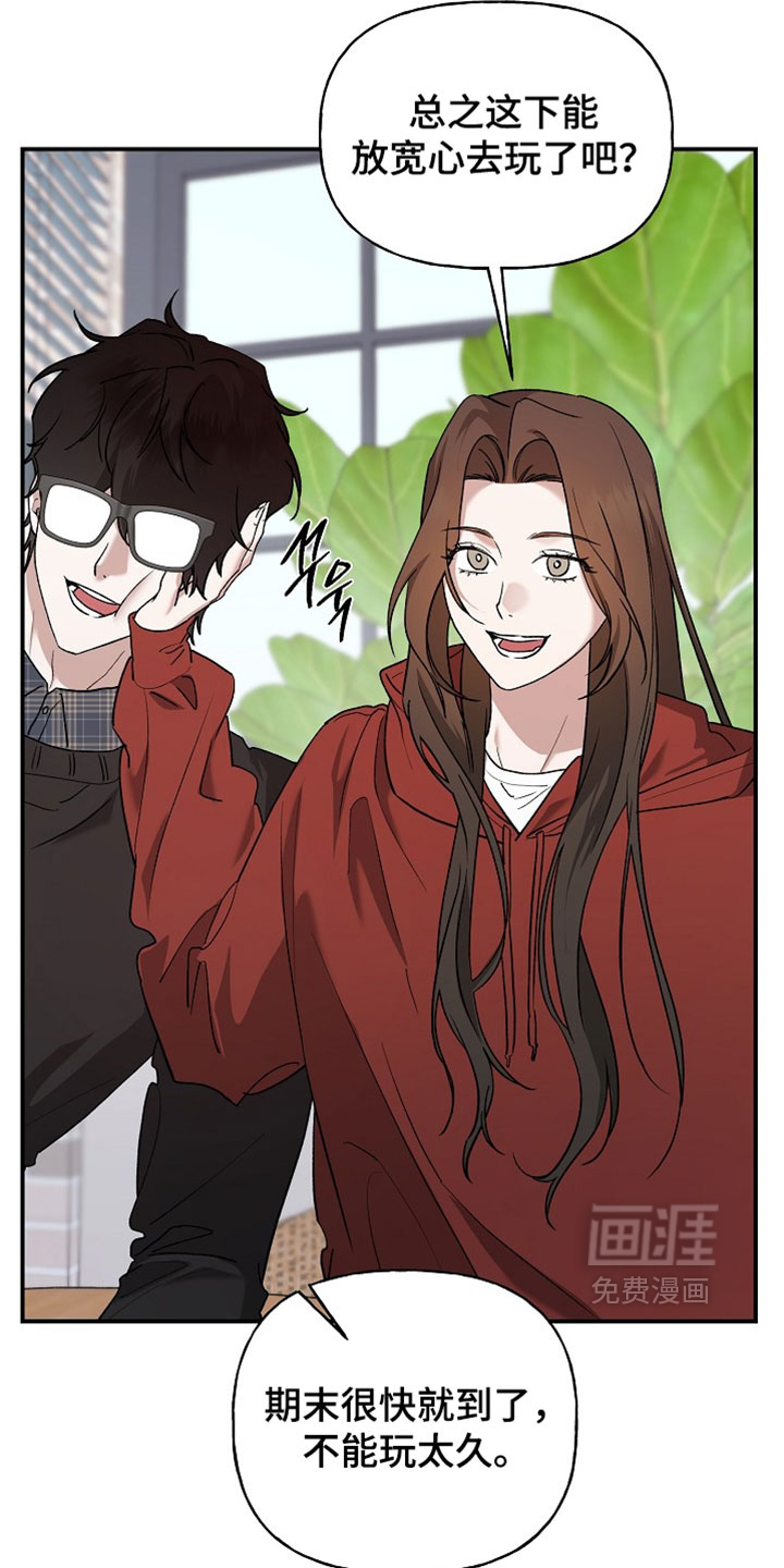 第72话22