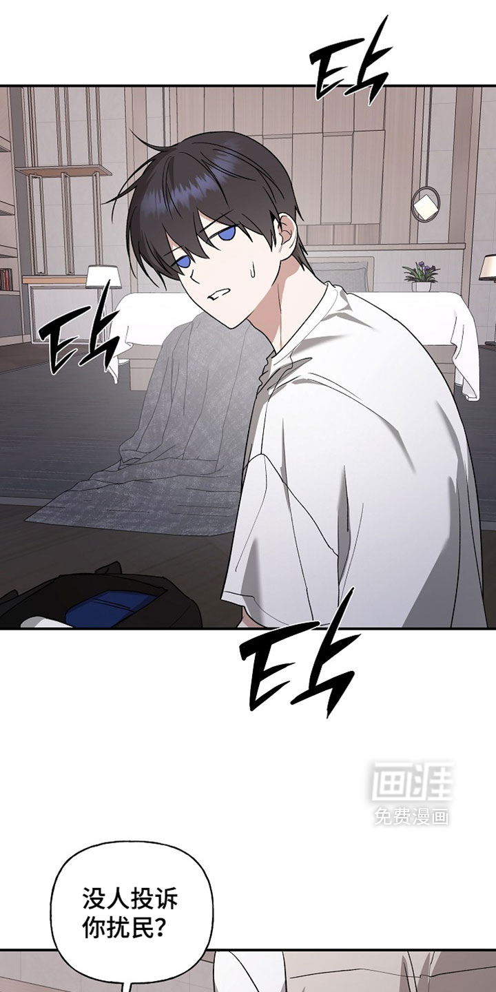 第72话27