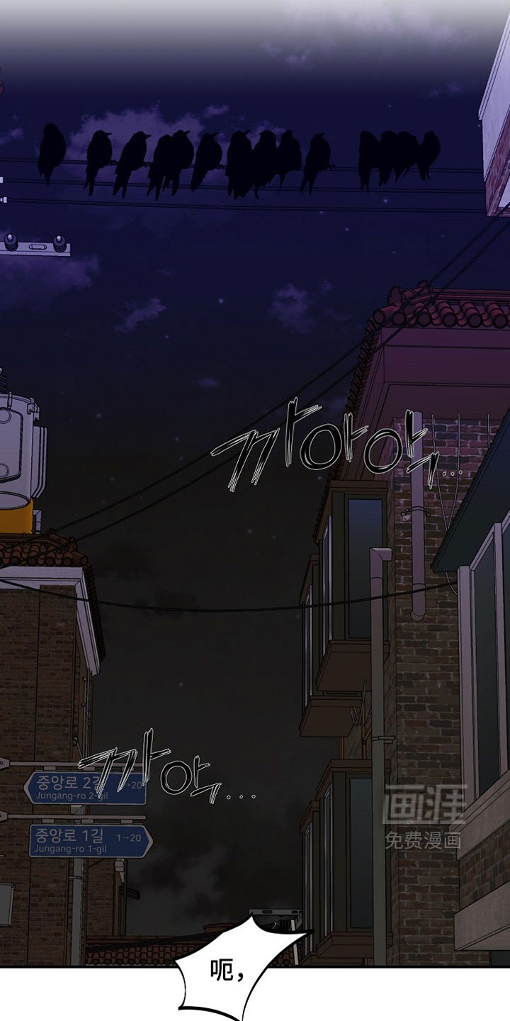 第72话6
