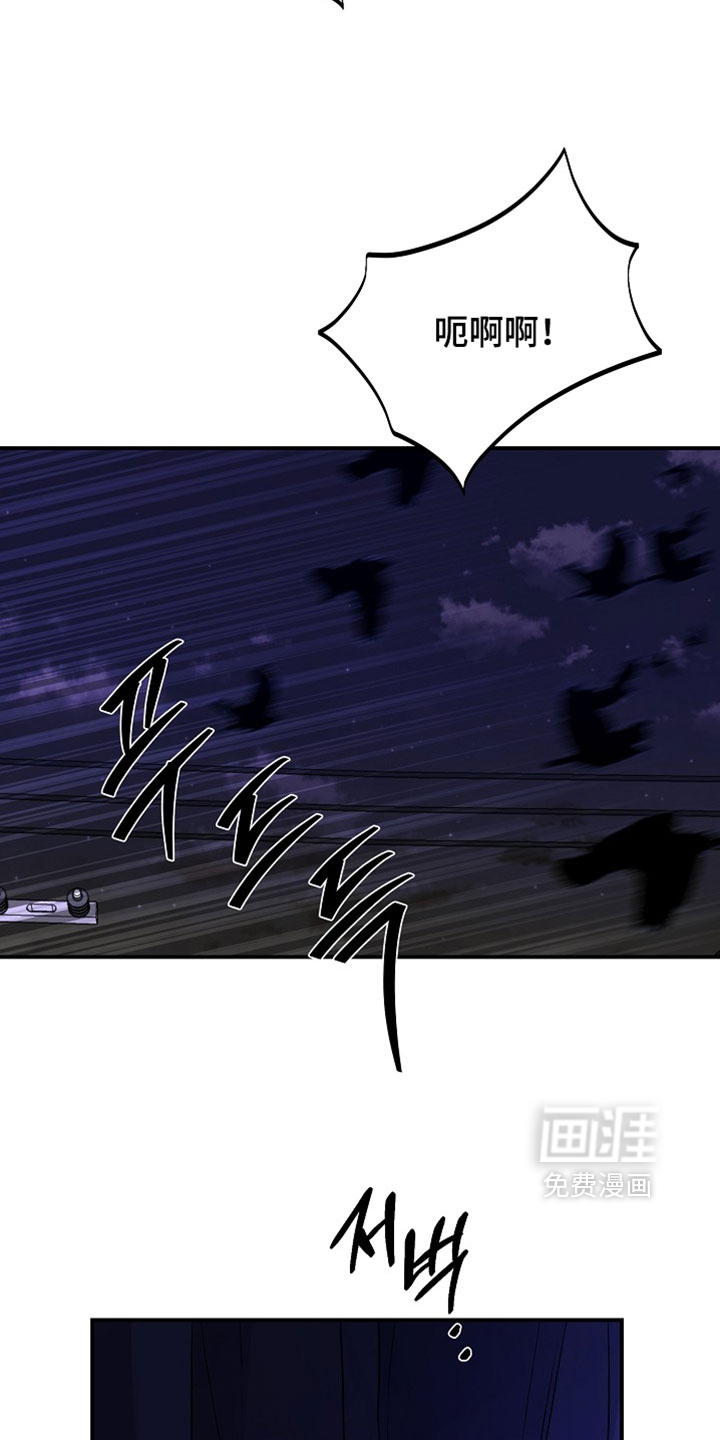 第72话7