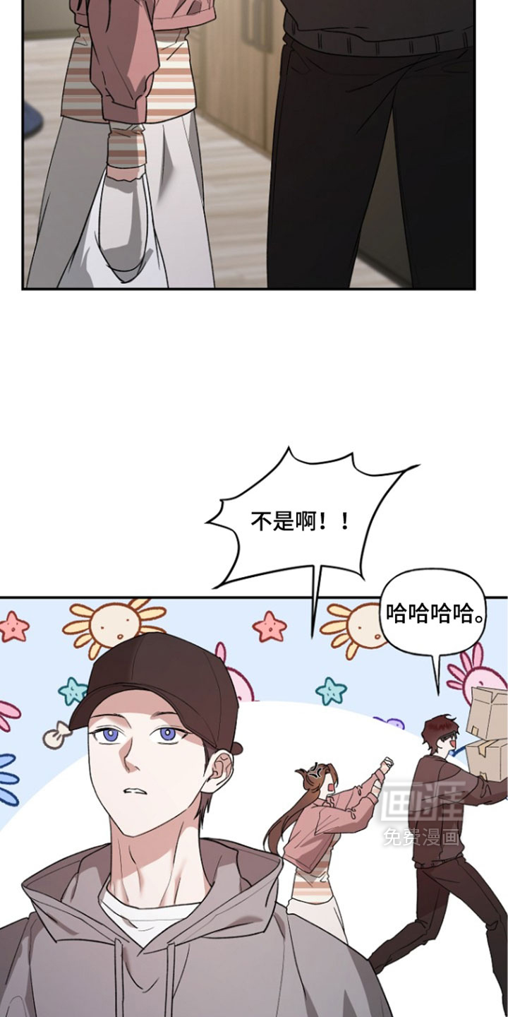 第76话1