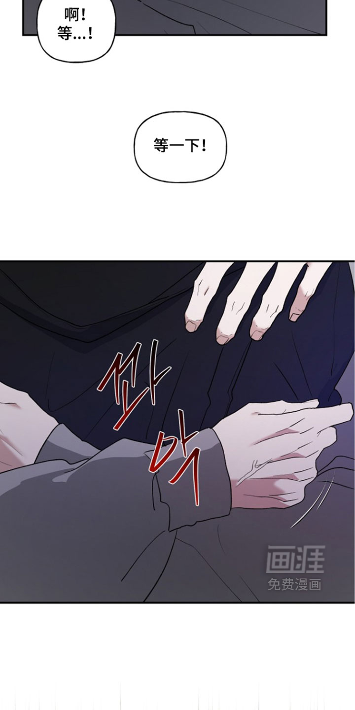 第76话11