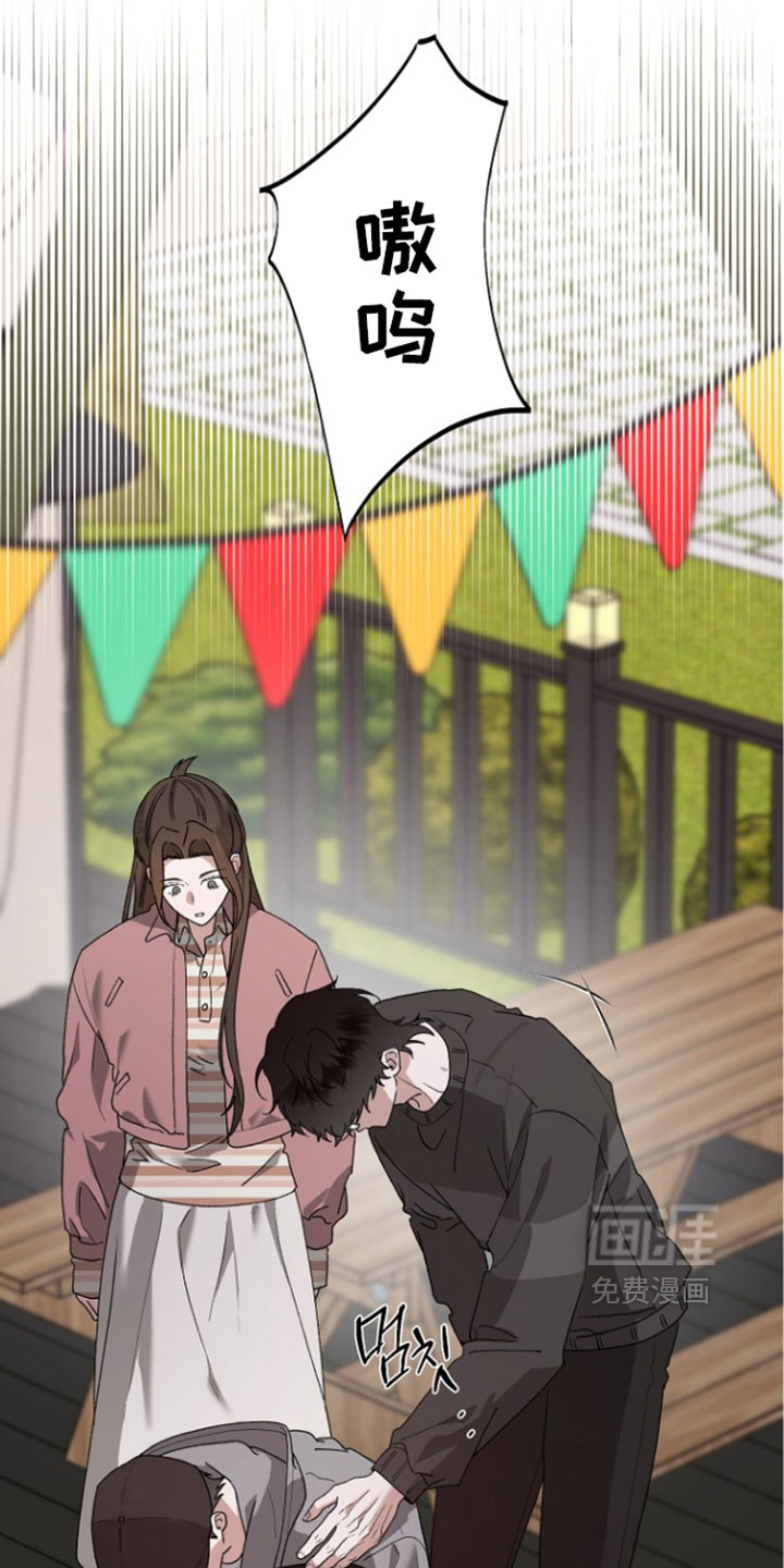 第76话12