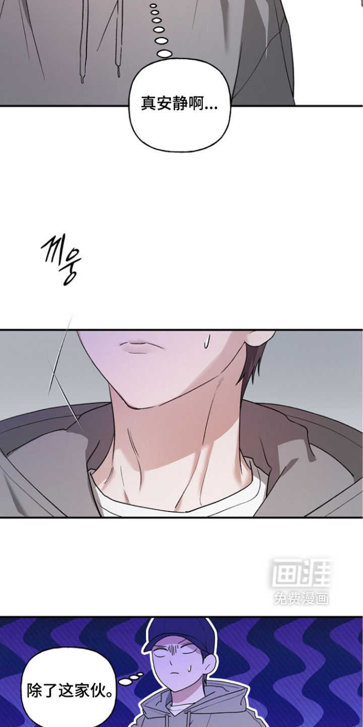第76话2