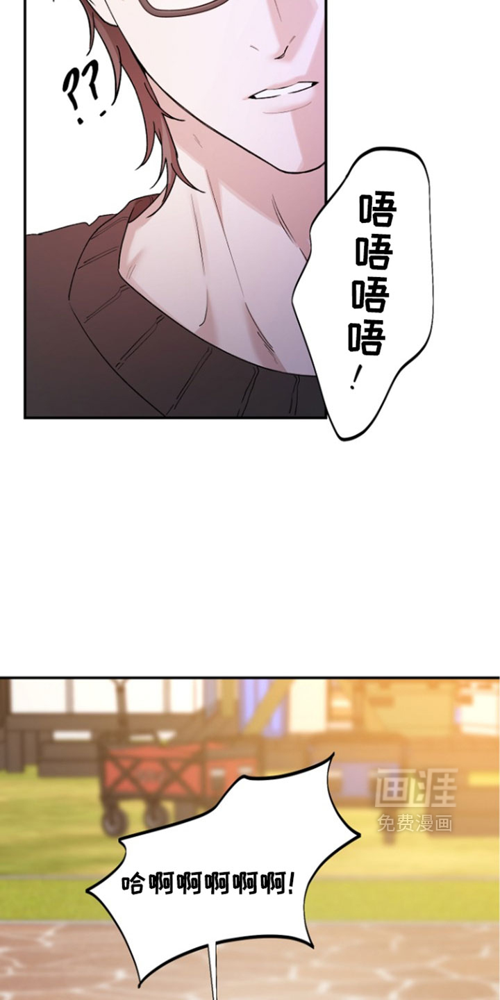 第76话21