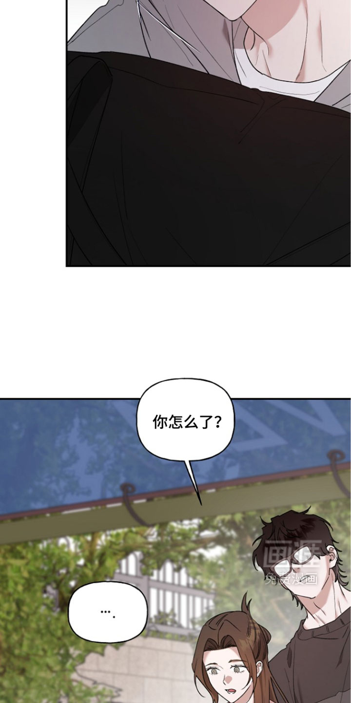 第76话5