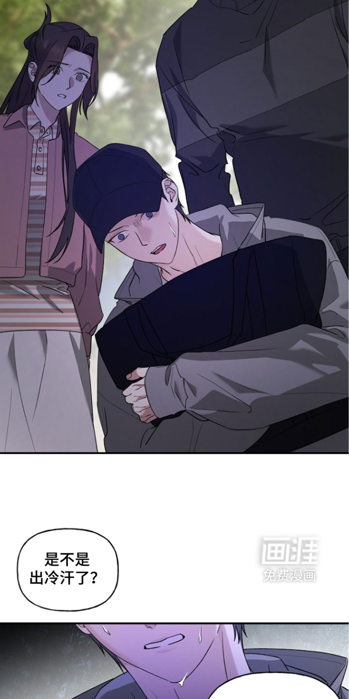 第76话9