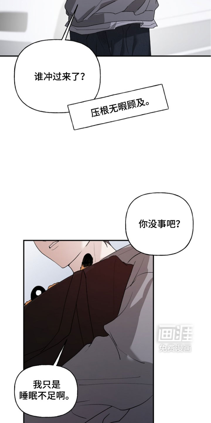 第75话10