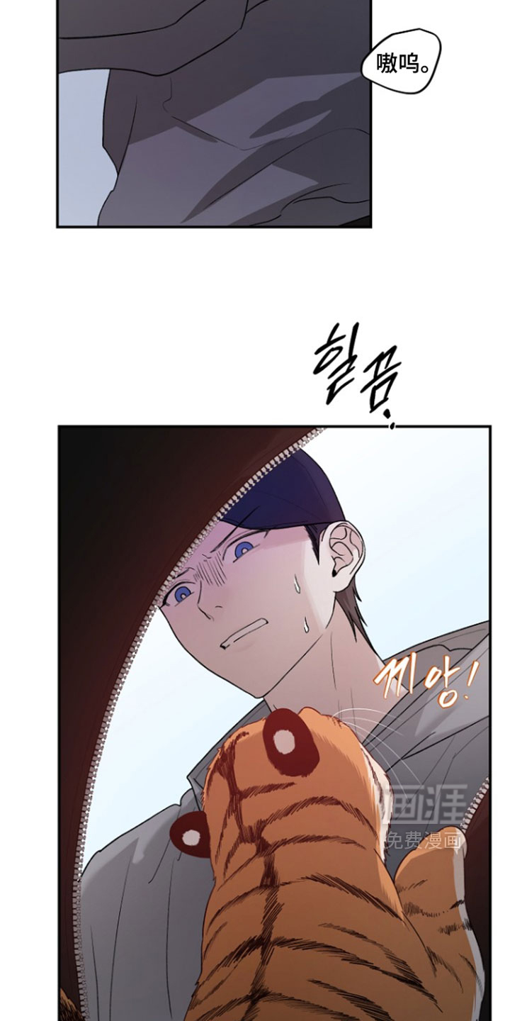 第75话11
