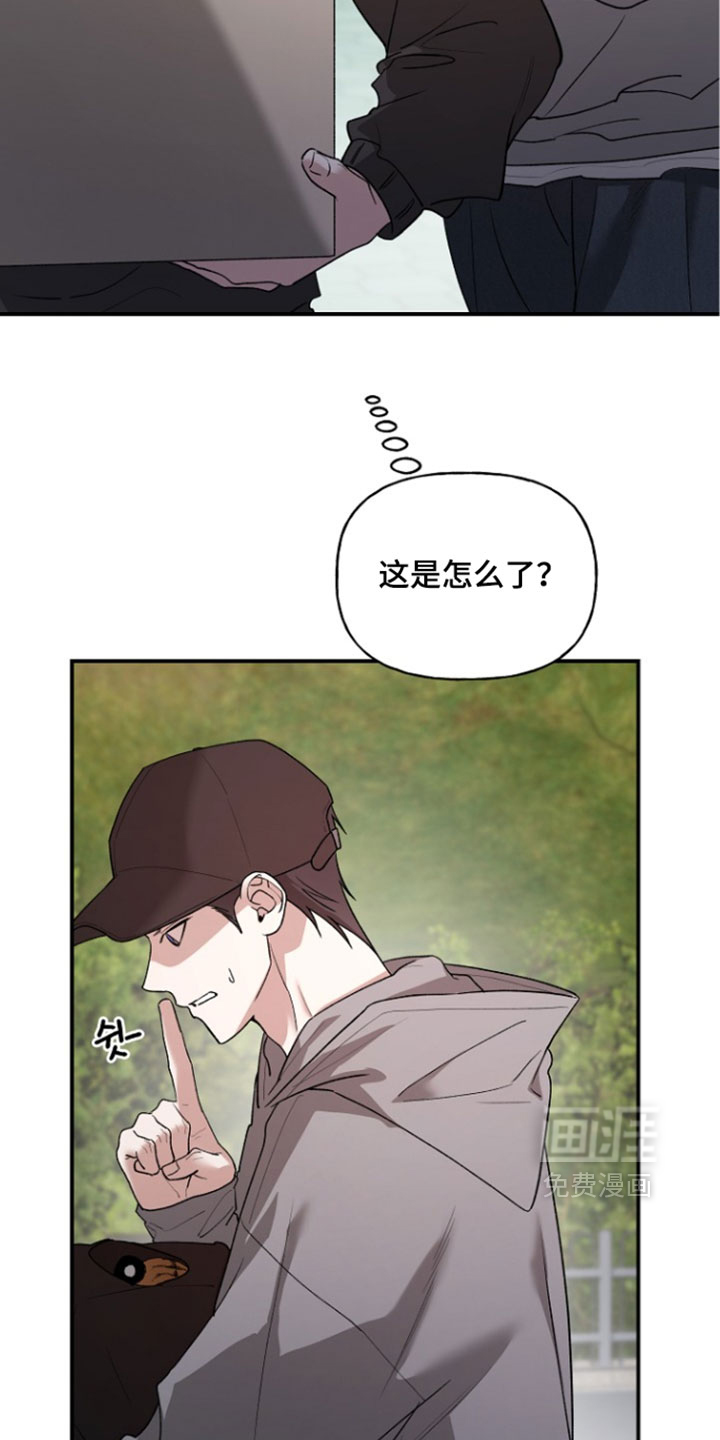 第75话14
