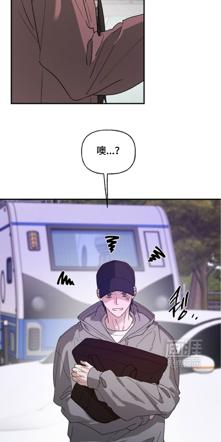 第75话9