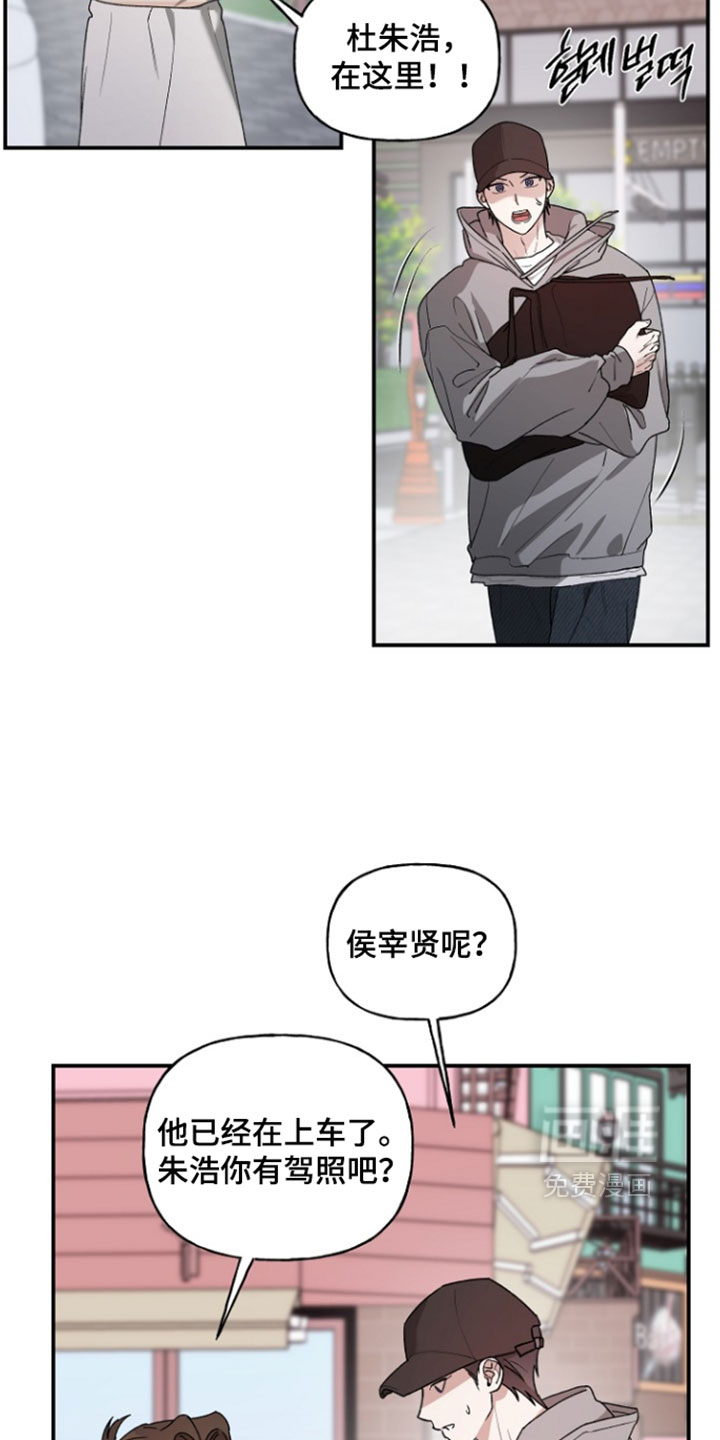 第74话1