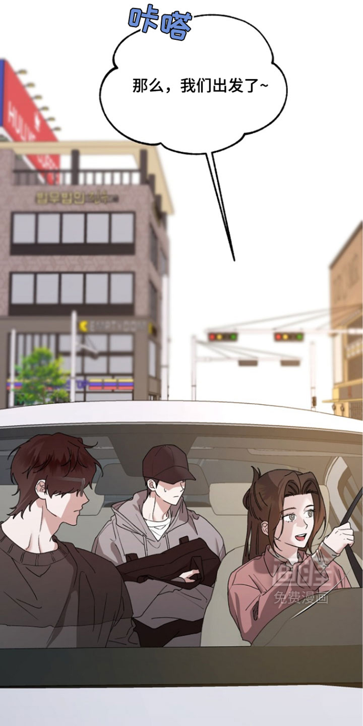 第74话7