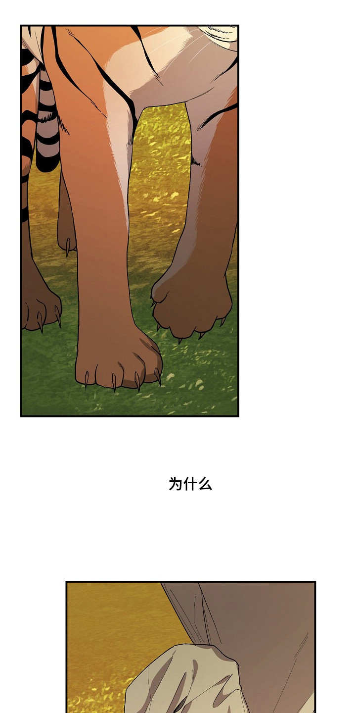 第96话0