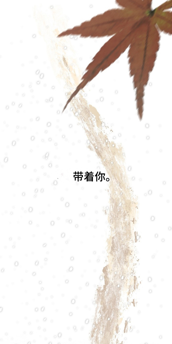 第96话33
