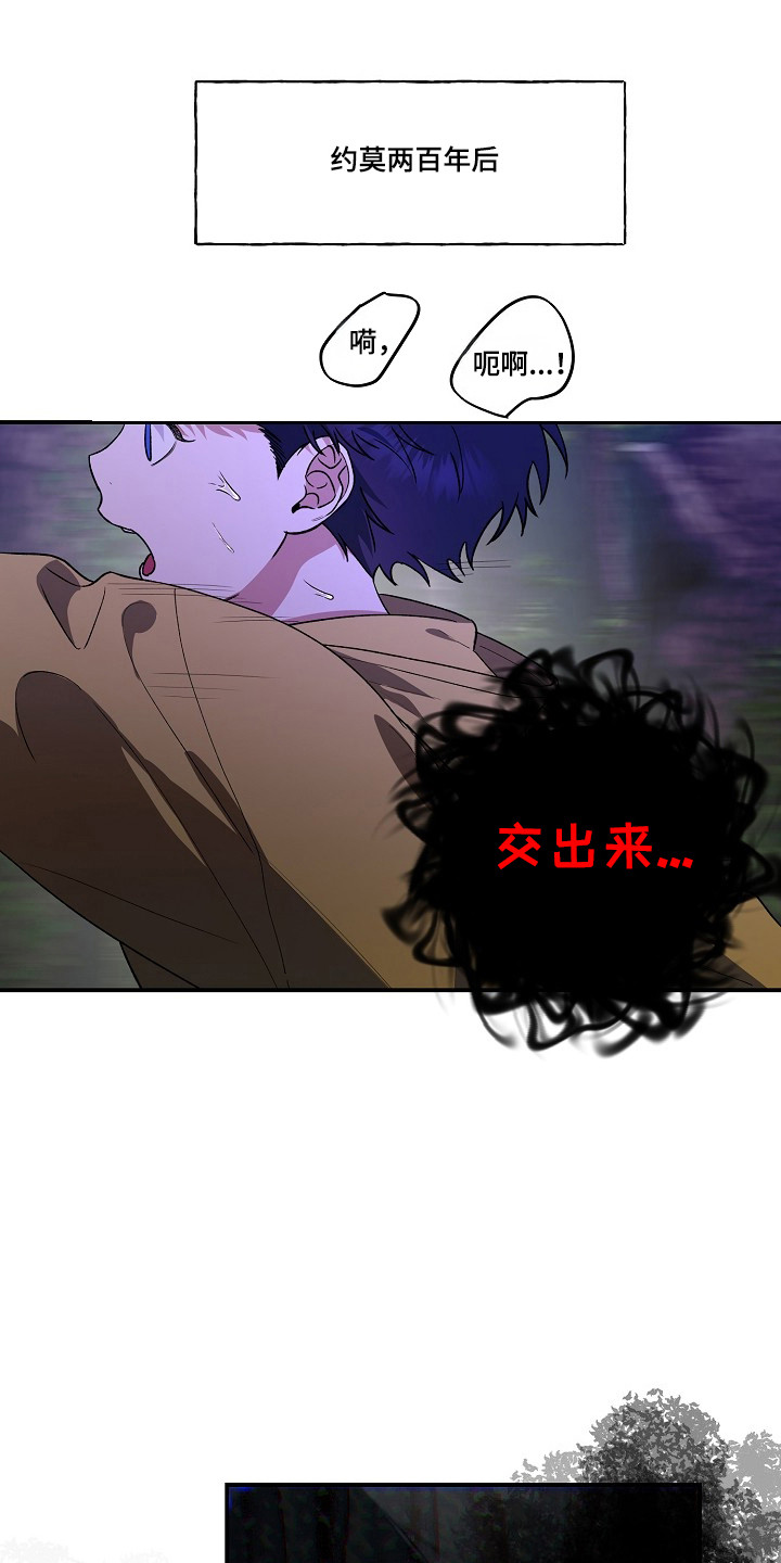 第99话0