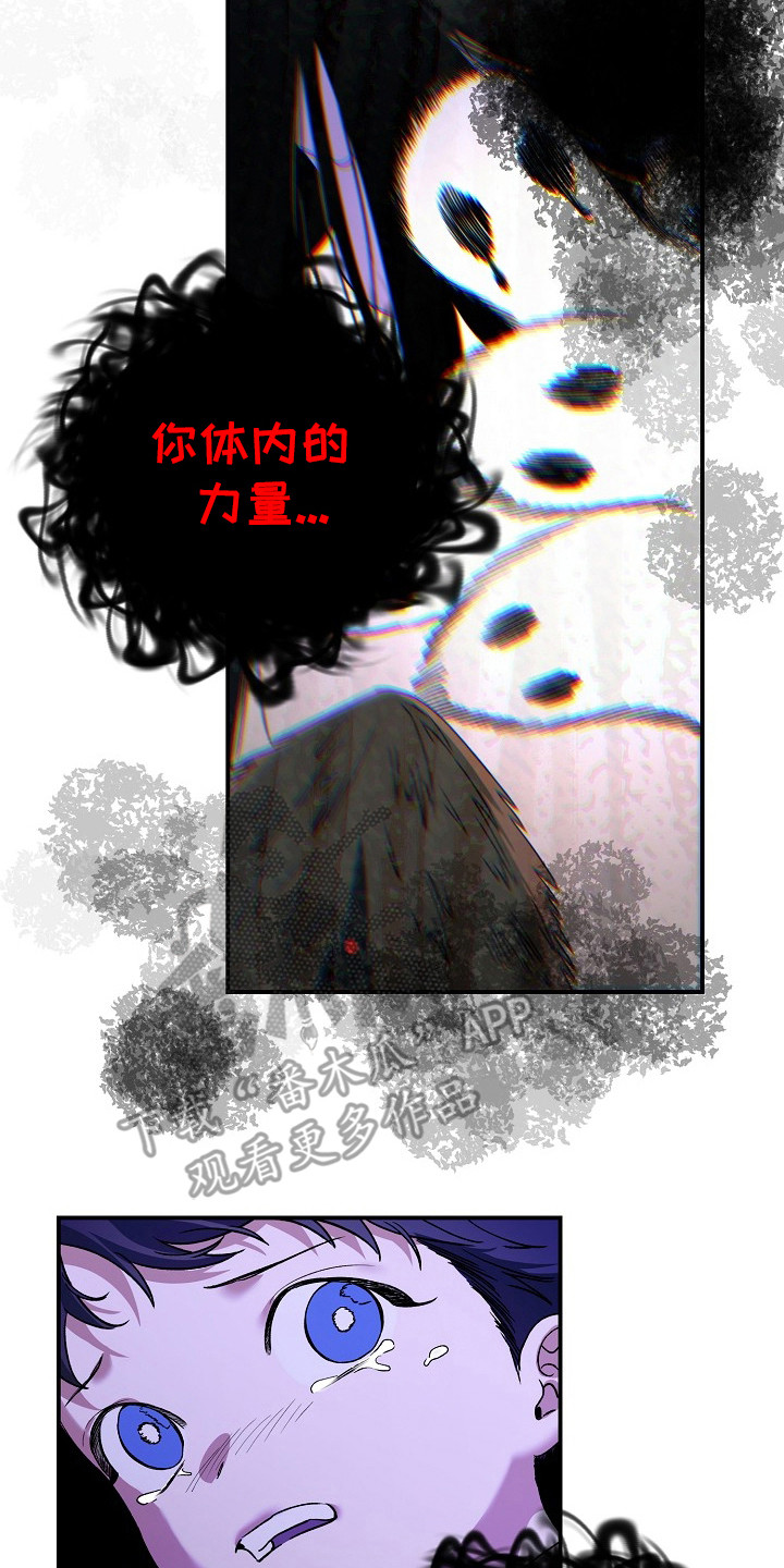 第99话1