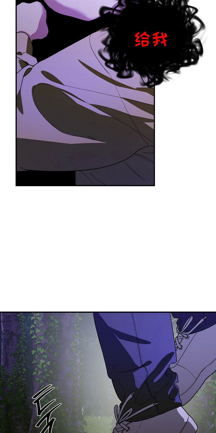 第99话2
