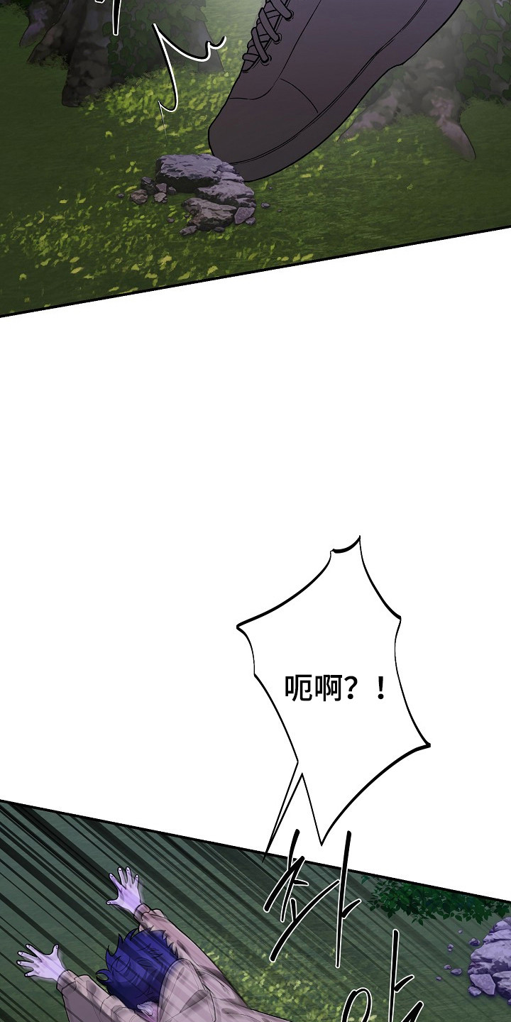 第99话3