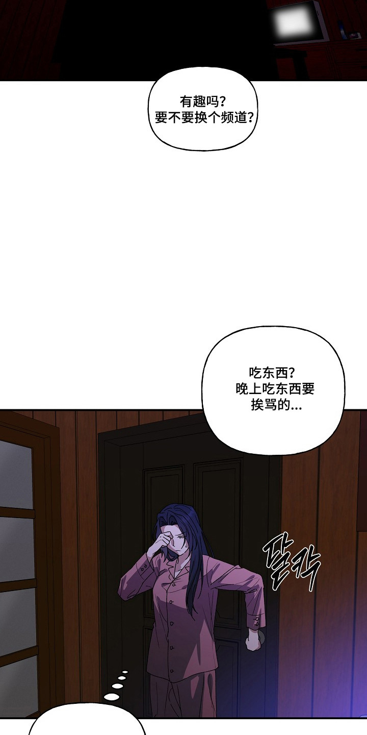 第99话35