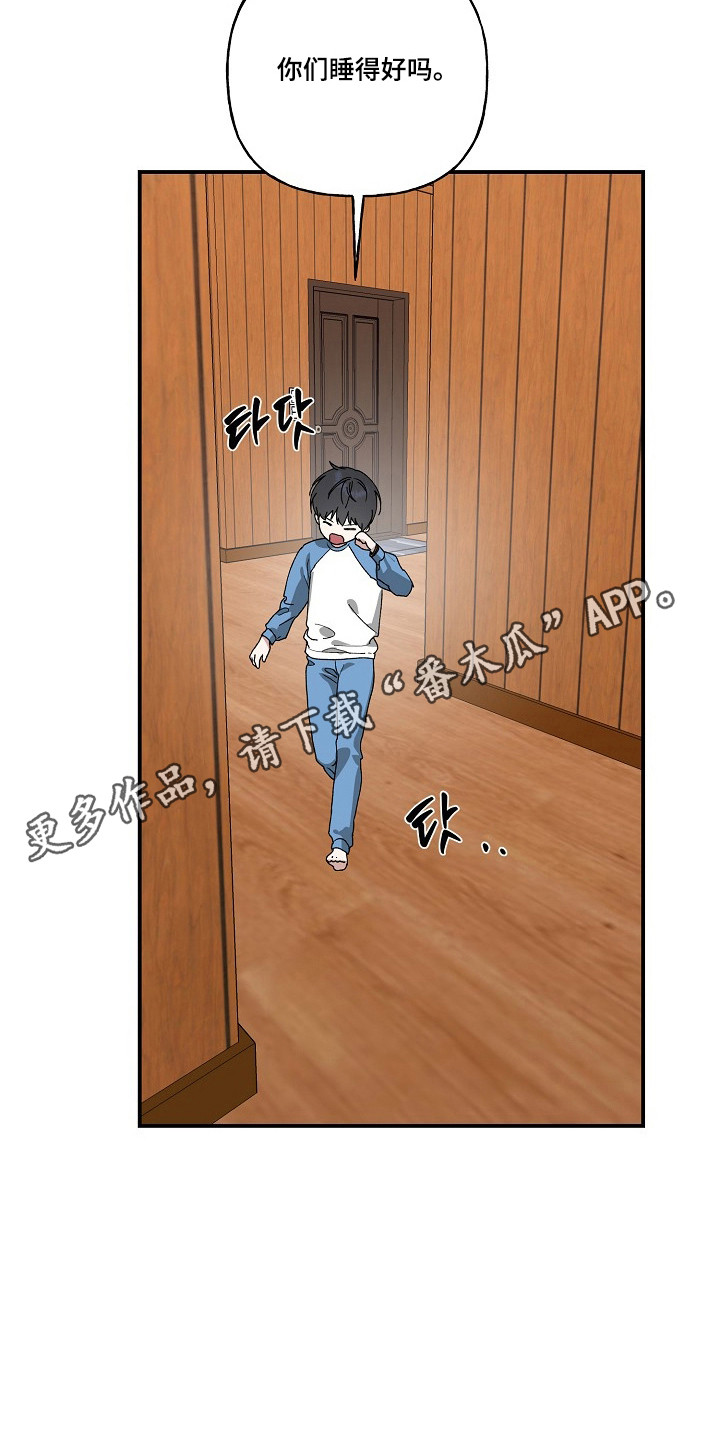 第99话41