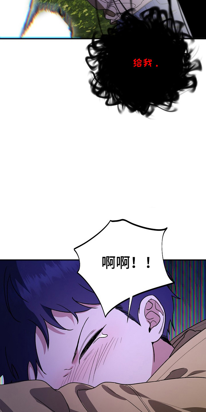 第99话5