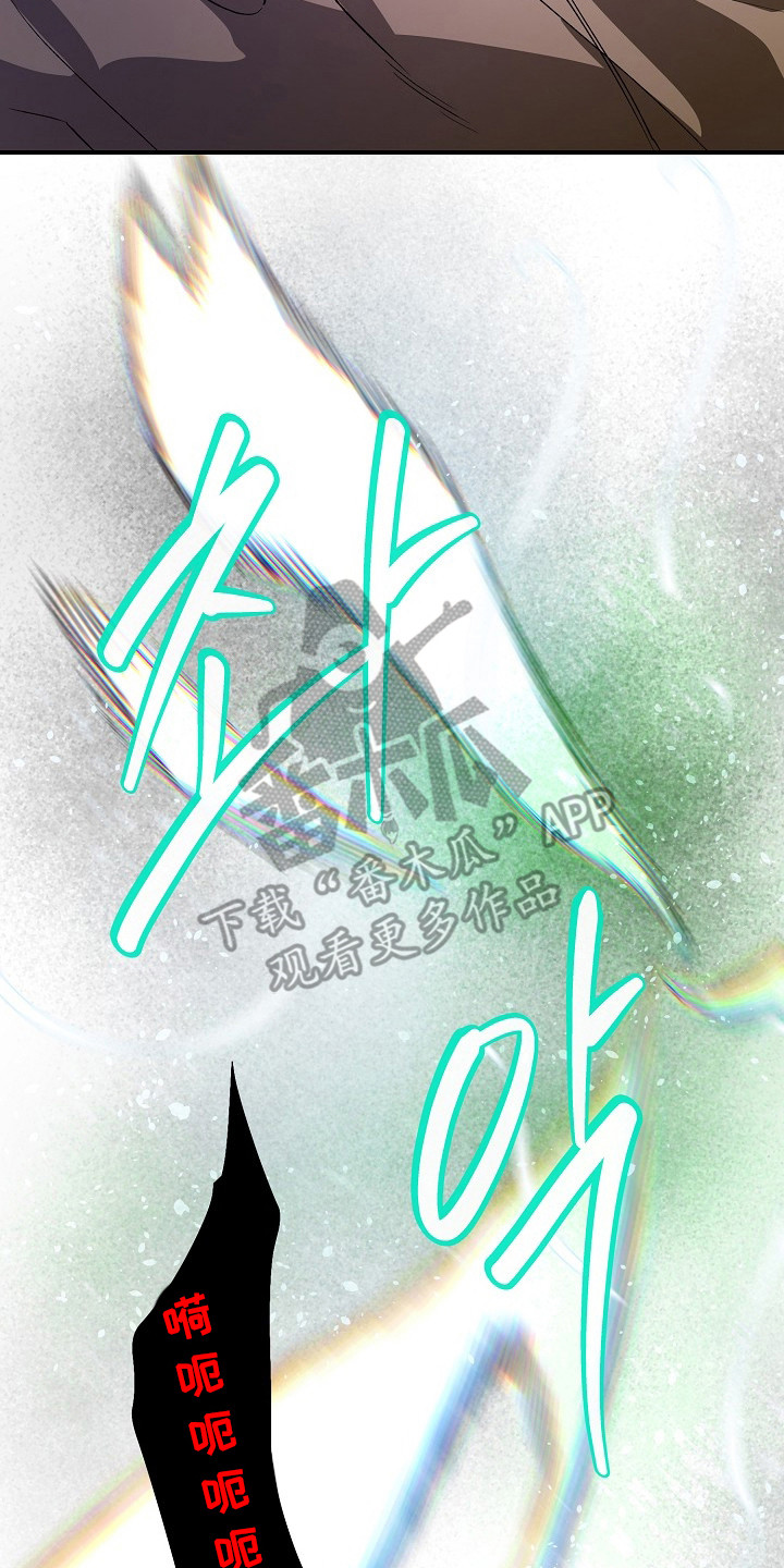 第99话6
