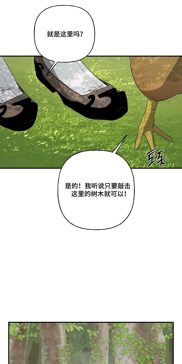 第98话0