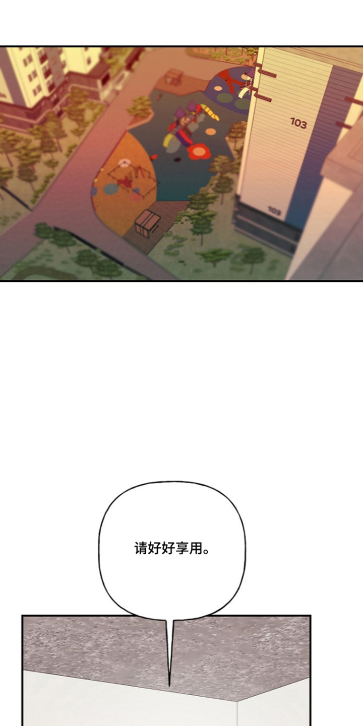 第101话0