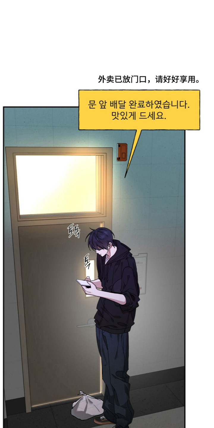 第101话12
