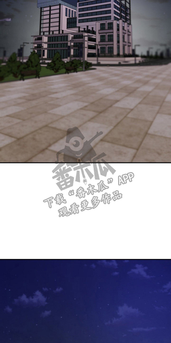 第101话17