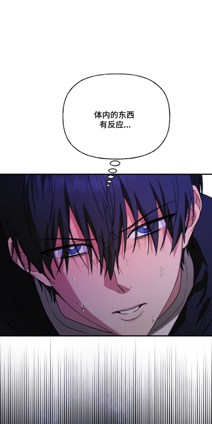 第101话23