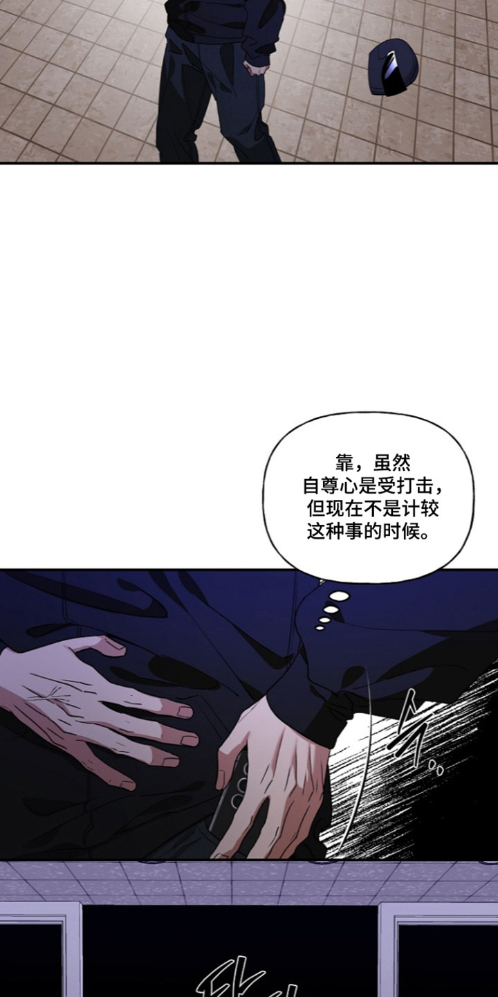 第101话26