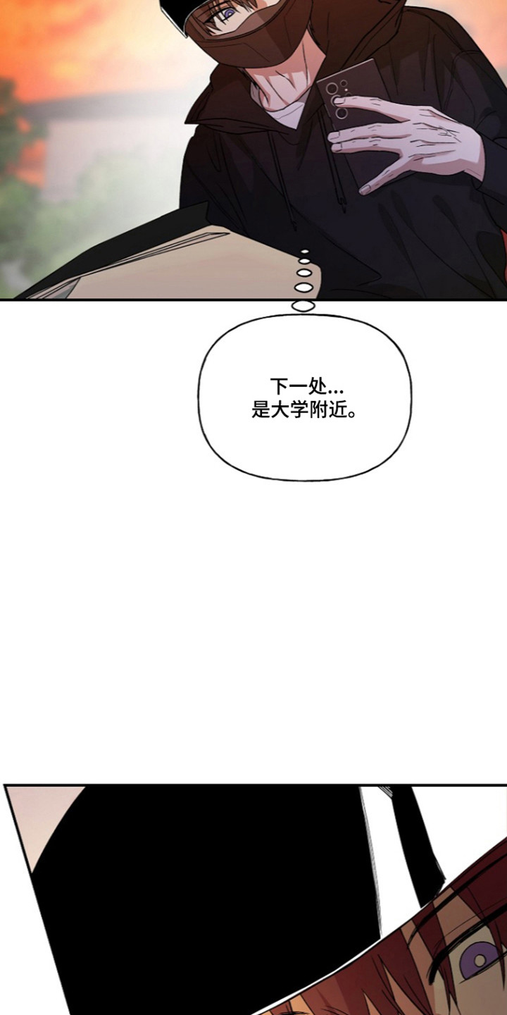 第101话3