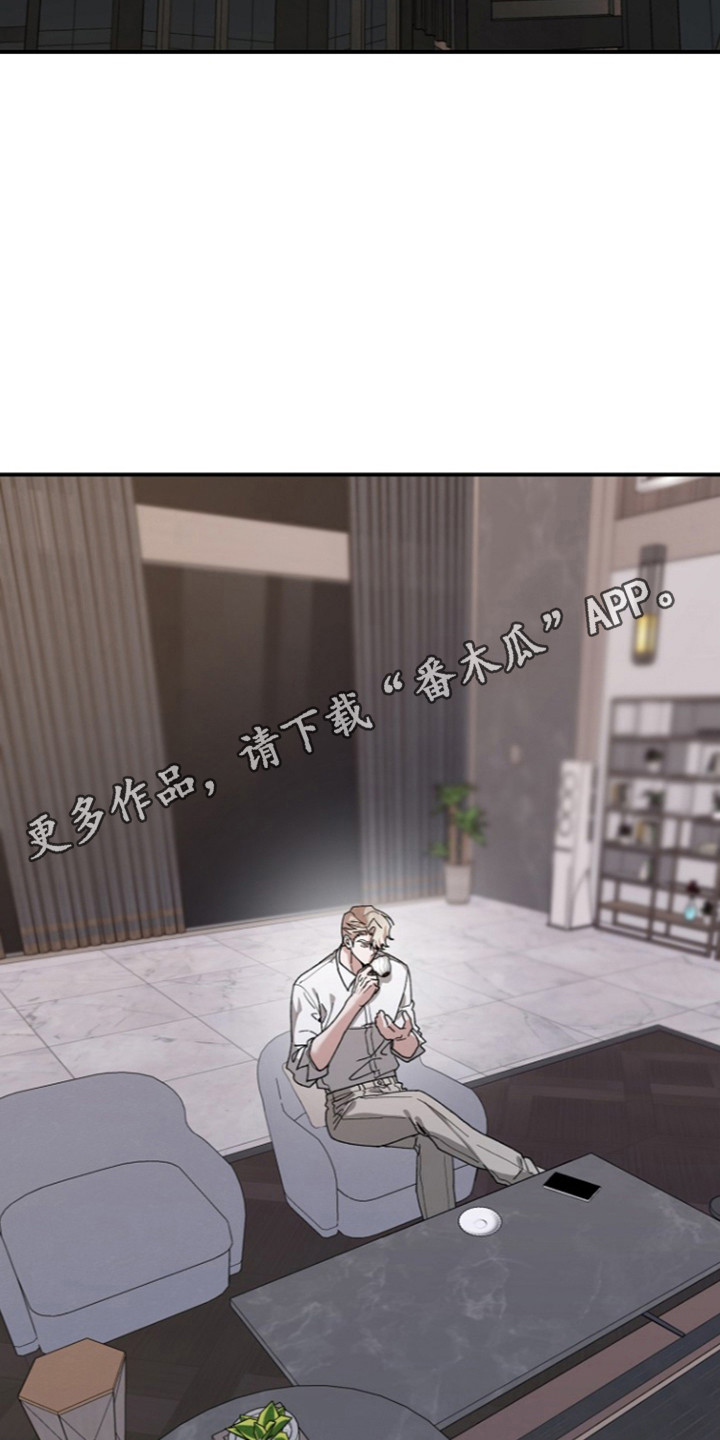 第101话30