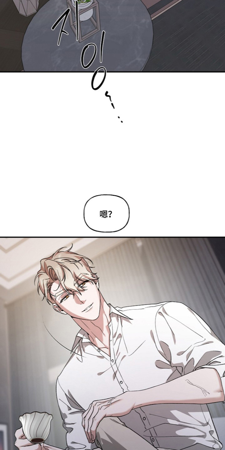 第101话31