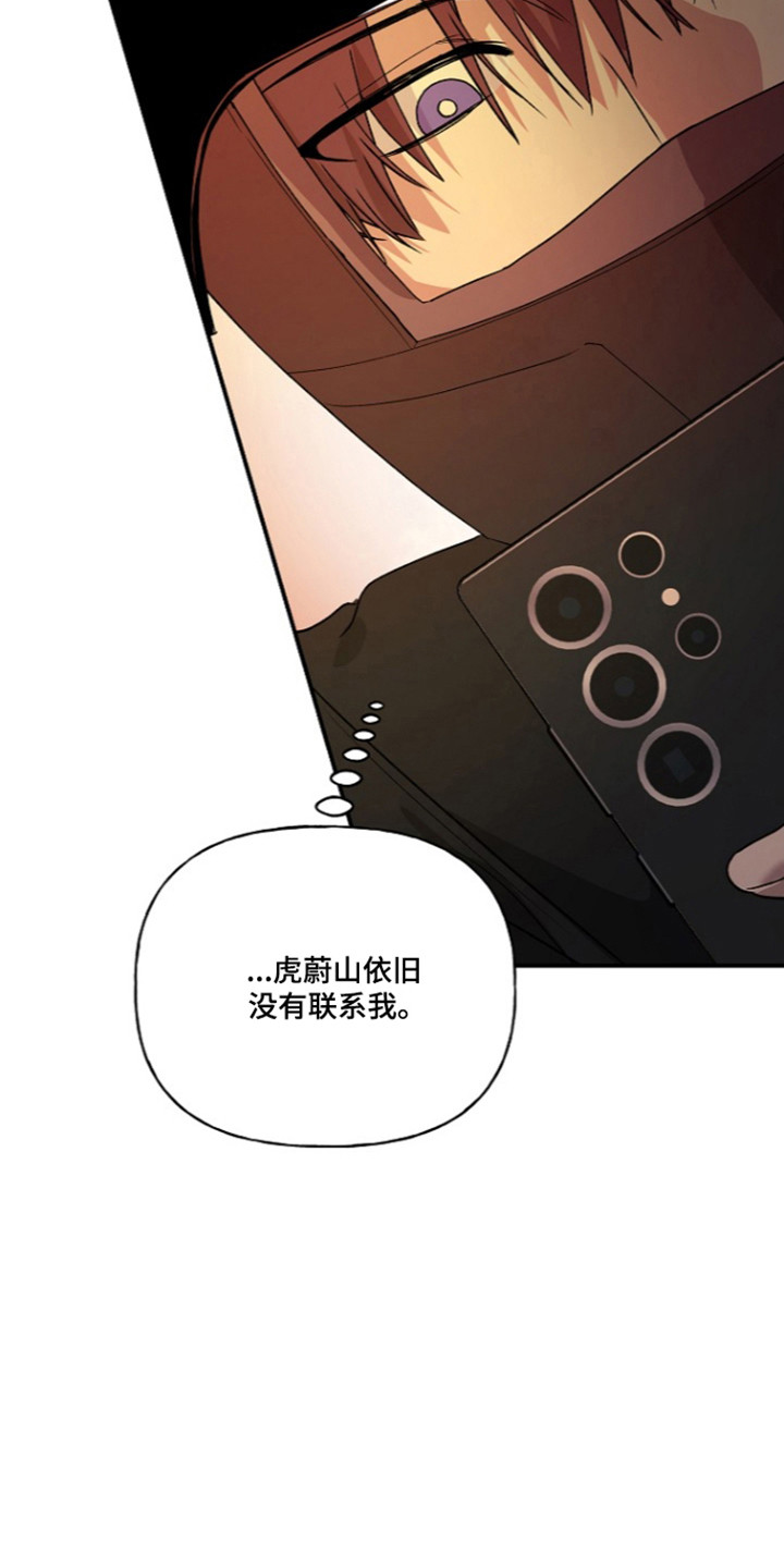 第101话4