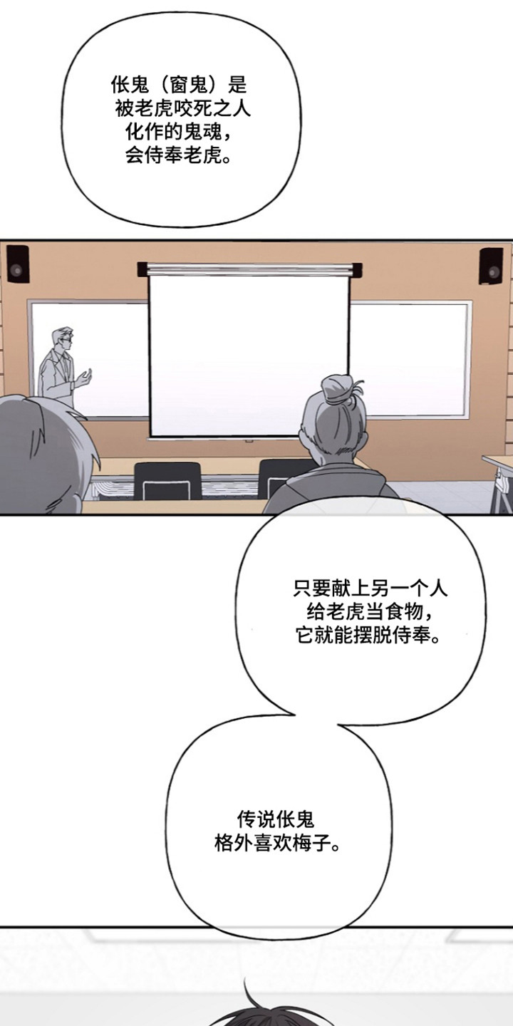 第100话0