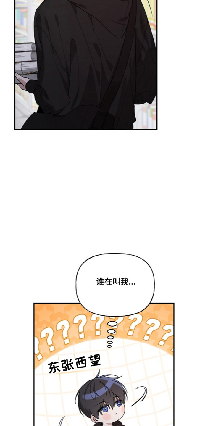 第100话10