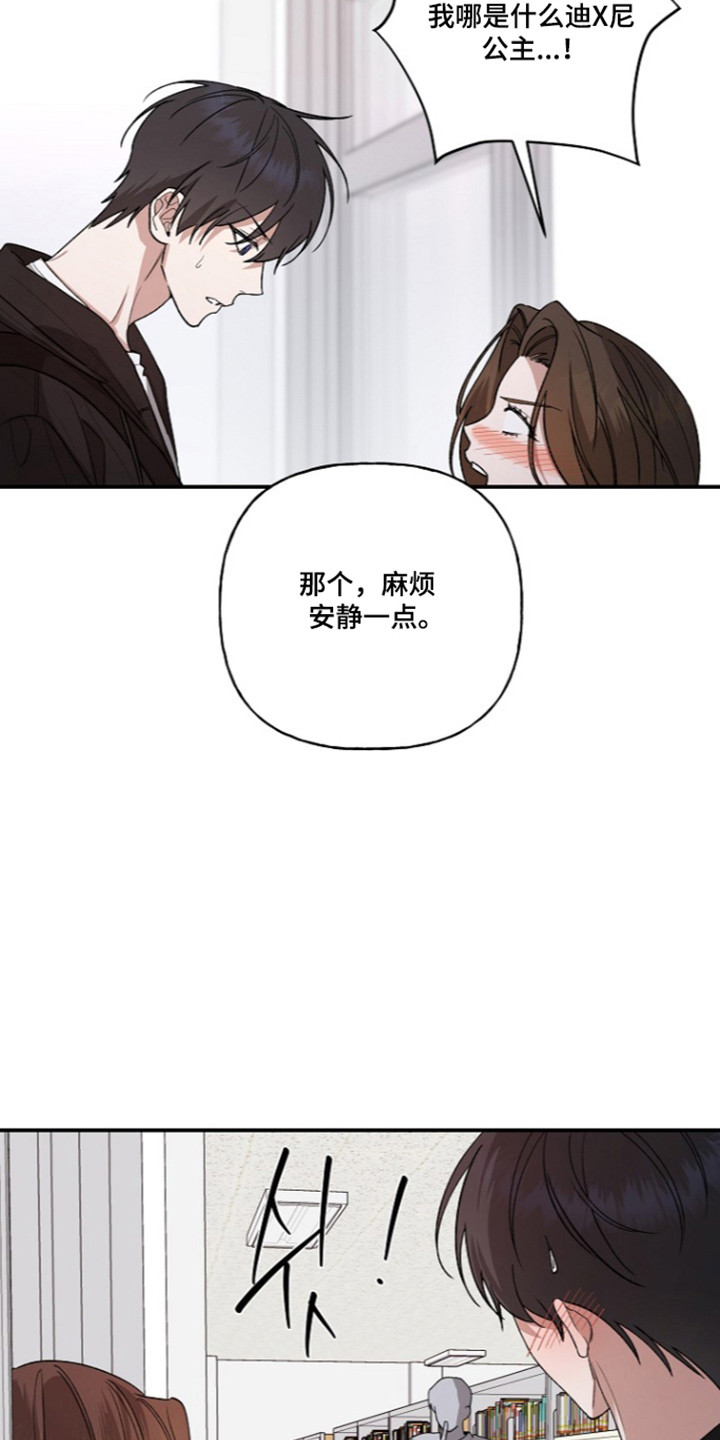 第100话19