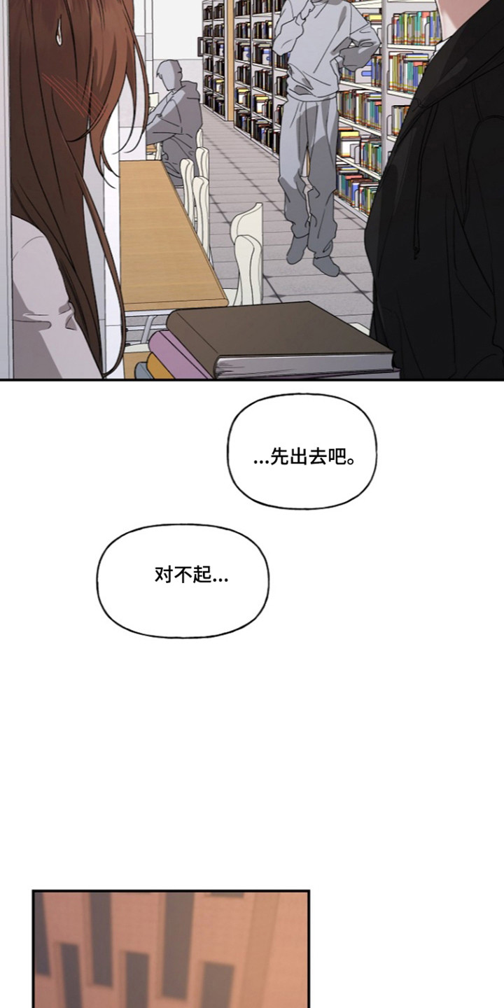 第100话20