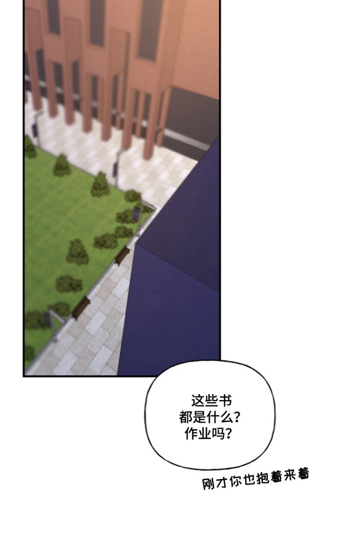第100话21
