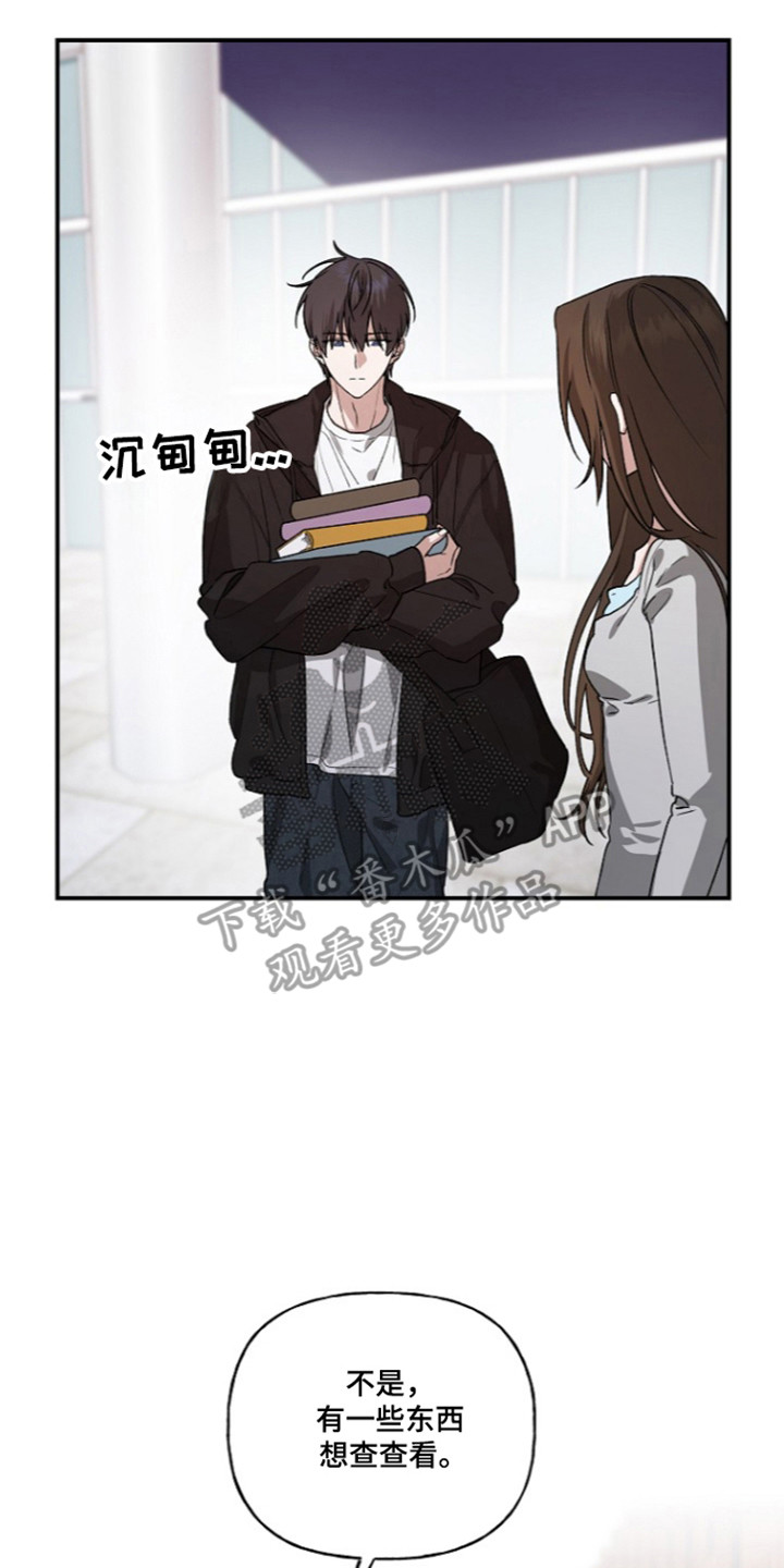 第100话22
