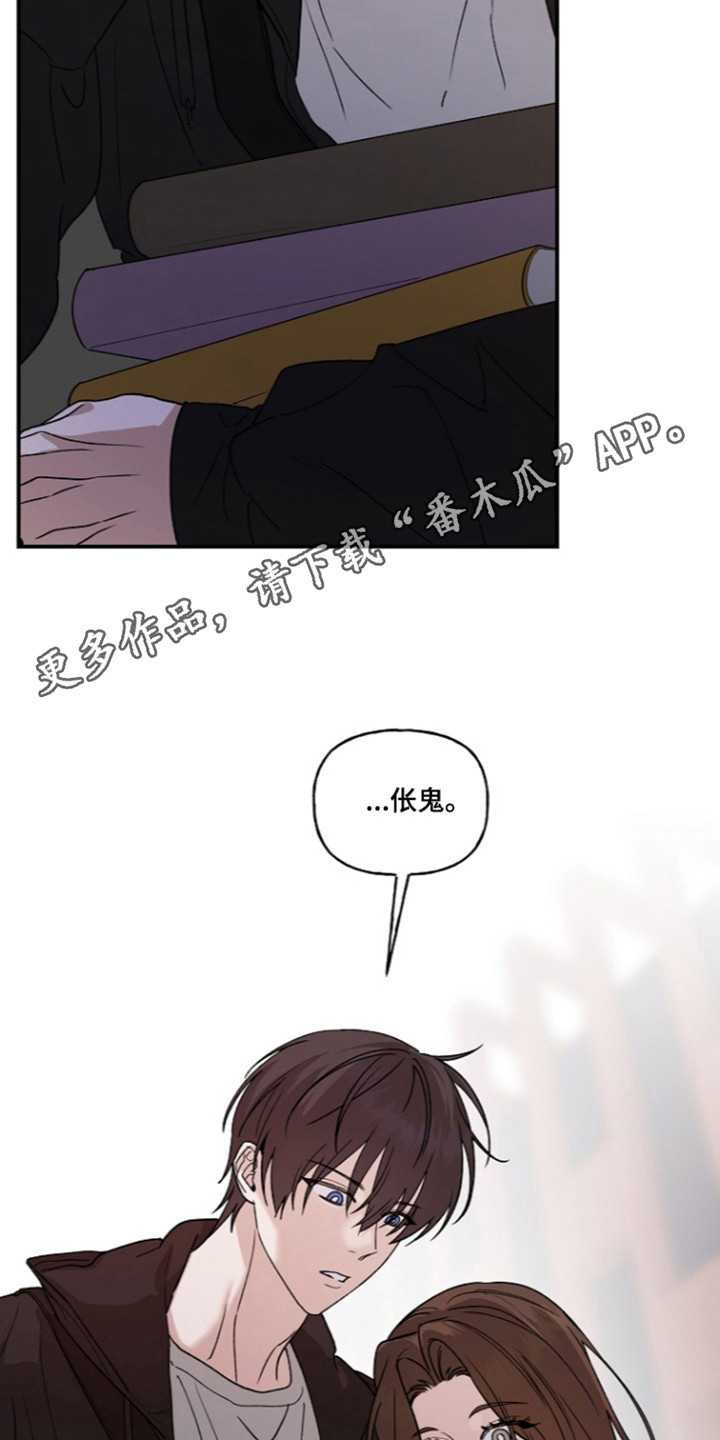 第100话33