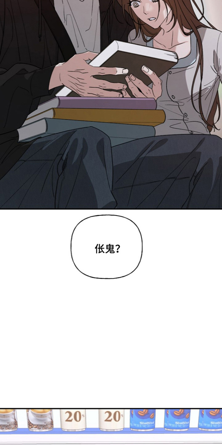 第100话34