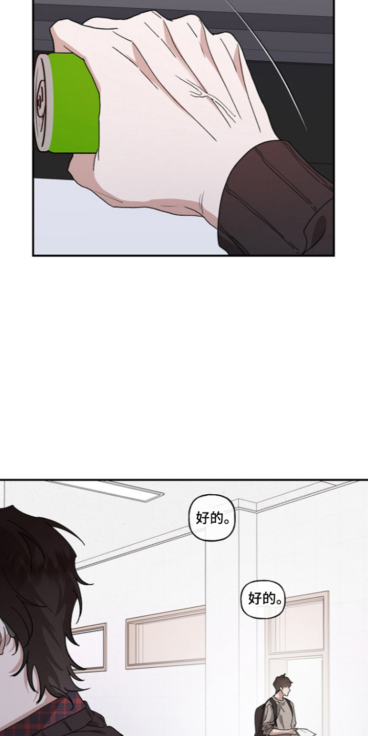第100话36
