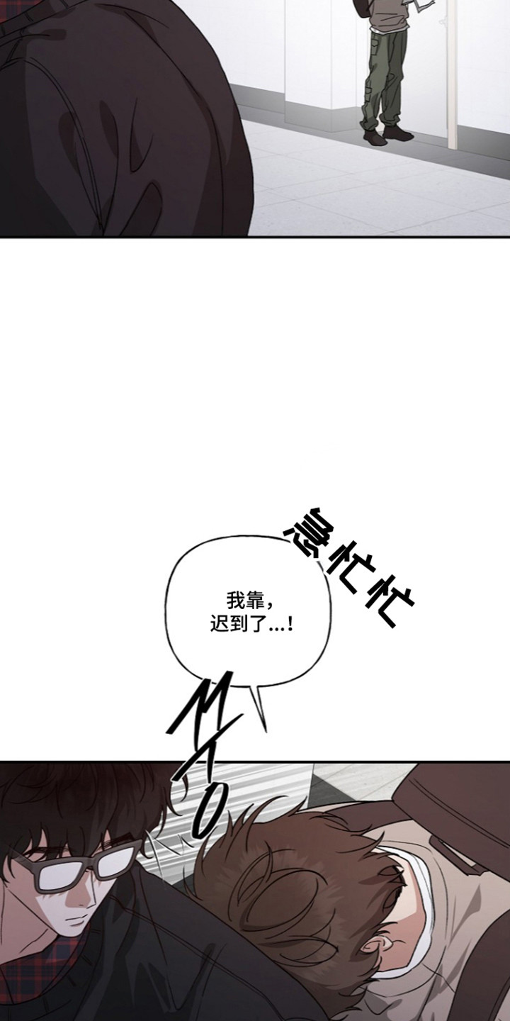第100话37