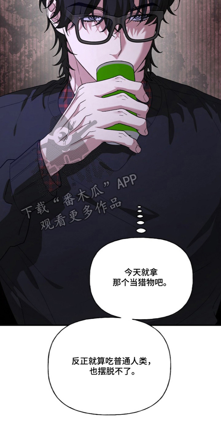 第100话41