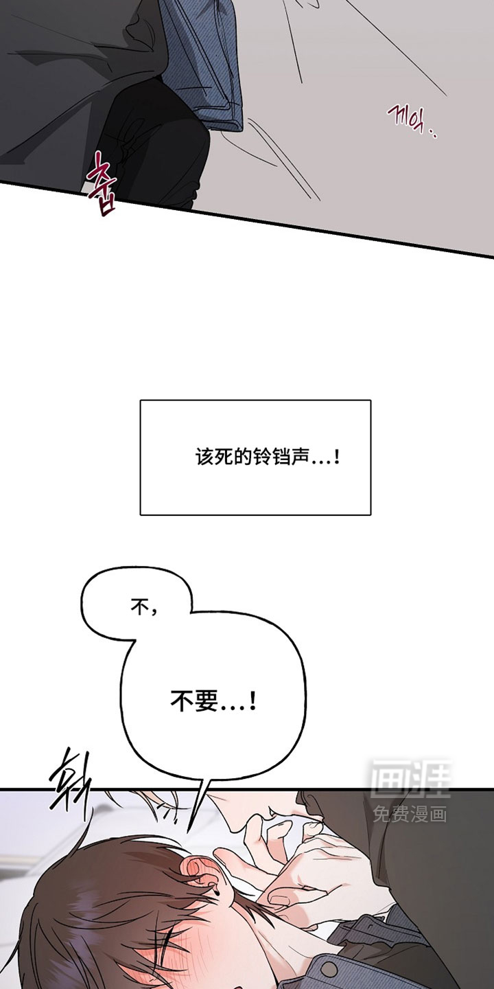 第44话19